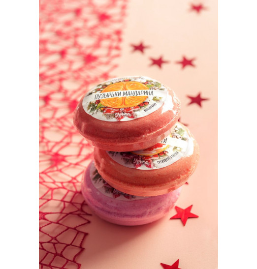 Бомбочка для ванны «Пузырьки мандарина» с ароматом мандарина - 70 гр. Бомбочка для ванны «Пузырьки мандарина» с ароматом мандарина - 70 гр.