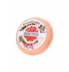 Бомбочка для ванны «Брызги страсти» с ароматом грейпфрута и пачули - 70 гр.