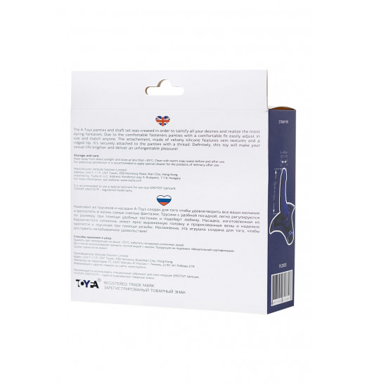 Фиолетовый силиконовый страпон - 14,5 см. Фиолетовый силиконовый страпон - 14,5 см.