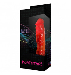 Красный реалистичный вибратор №9 - 19,5 см.