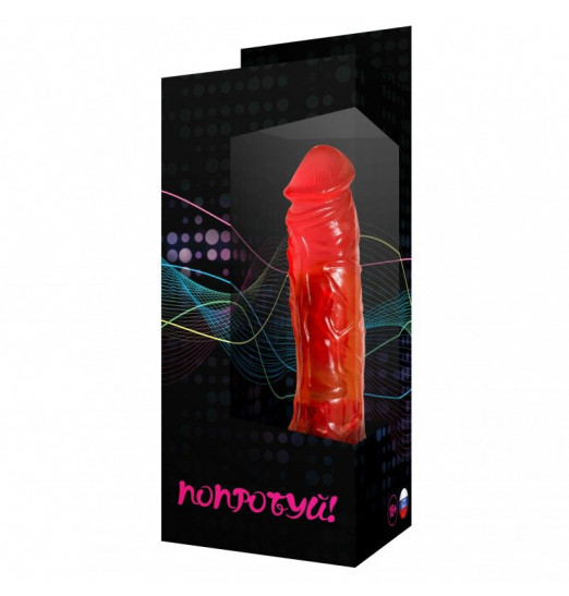 Красный реалистичный вибратор №9 - 19,5 см.