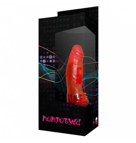 Красный реалистичный вибратор №10 - 17 см.