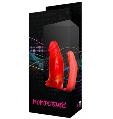 Красный анально-вагинальный вибратор №11 - 15,5 см.