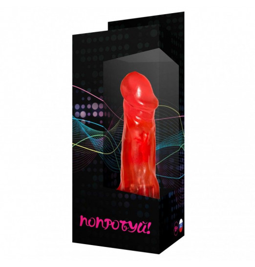 Красный реалистичный вибратор №26 - 19,5 см.