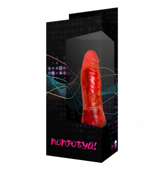 Красный реалистичный вибратор №3 - 17 см.