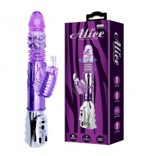 Фиолетовый мультифункциональный вибратор Alice - 29 см.