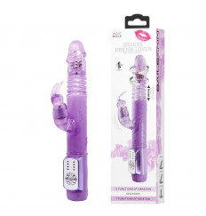 Сиреневый мультифункциональный вибратор Deluxe Dreeam Lover - 26 см.