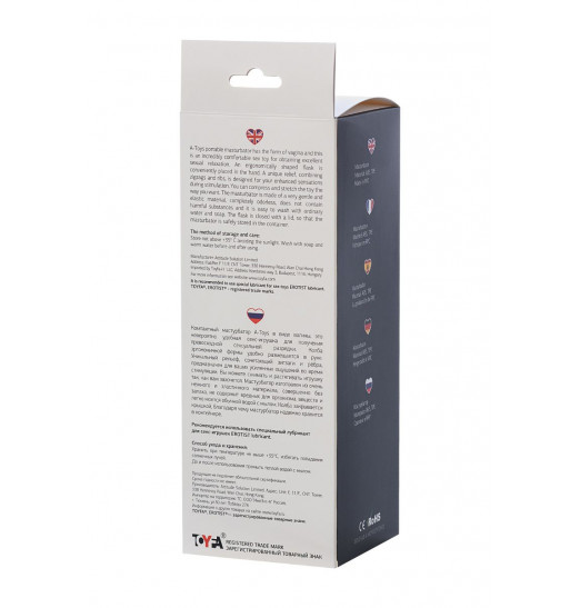 Телесный мастурбатор-вагина A-Toys в колбе Телесный мастурбатор-вагина A-Toys в колбе