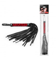 Черная многохвостовая плеть с круглой красной ручкой-зеброй - 39 см.