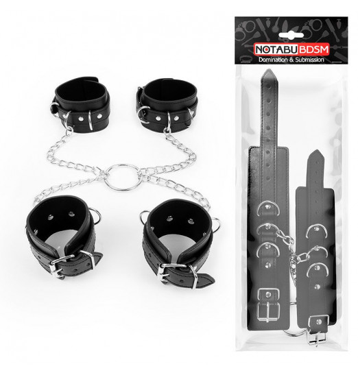 Комплект наручников и оков на металлических креплениях с кольцом