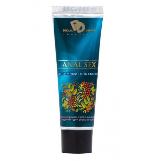 Анальная смазка на водной основе ANAL SEX - 30 мл.
