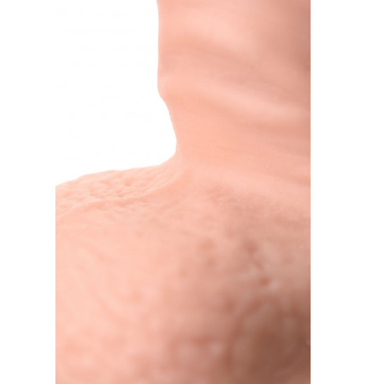 Телесный реалистичный мультискоростной вибратор - 20,5 см.