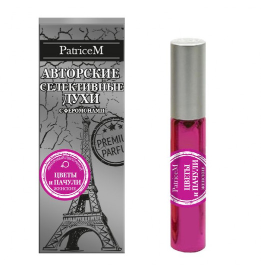 Женские духи с феромонами PatriceM  Цветы и пачули  - 10 мл.