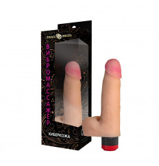 Телесный реалистичный вибратор №70 - 17 см.