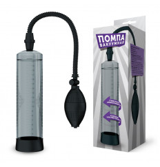 Прозрачная вакуумная помпа с грушей