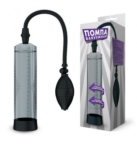 Прозрачная вакуумная помпа с грушей