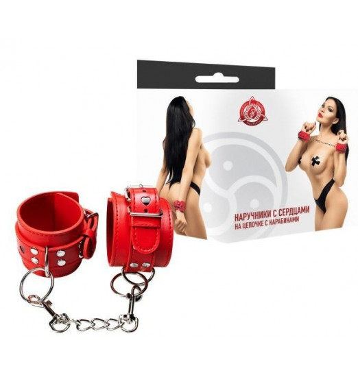 Красные наручники с сердечками на цепочке