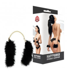 Черные пуховые наручники с цепочкой