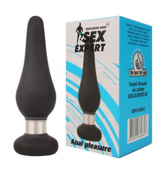 Черная коническая втулка с ограничителем - 10 см. Черная коническая втулка с ограничителем - 10 см.