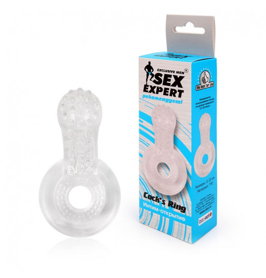 Прозрачное эрекционное кольцо с шипиками