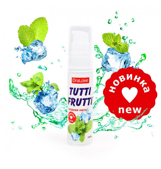 Гель-смазка Tutti-frutti со вкусом сладкой мяты - 30 гр.