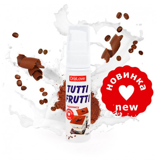 Гель-смазка Tutti-frutti со вкусом тирамису - 30 гр. Гель-смазка Tutti-frutti со вкусом тирамису - 30 гр.