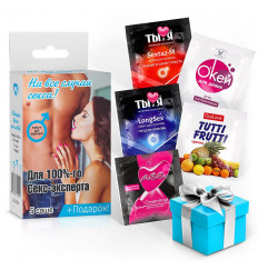 Набор лубрикантов  Для 100%-го секс-эксперта