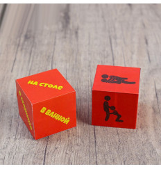 Кубики для игр  Места