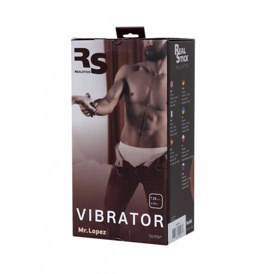 Коричневый вибратор-реалистик Mr.Lopez - 19 см.