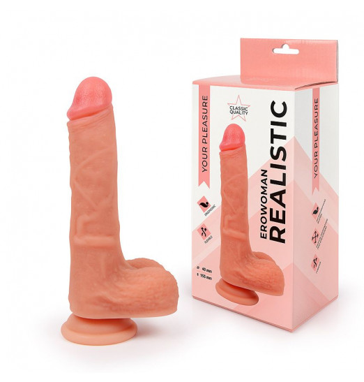 Телесный реалистичный фаллоимитатор с венками на присоске Телесный реалистичный фаллоимитатор с венками на присоске