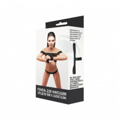 Черный ремень для фиксации предплечий к запястьям