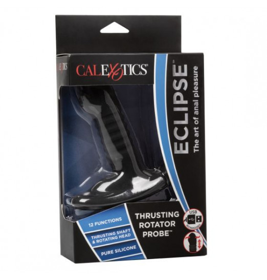 Массажер простаты Thrusting Rotator Probe с вращением головки - 11,5 см.