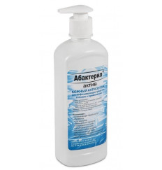 Дезинфицирующее средство  Абактерил-АКТИВ  с насос-дозатором - 500 мл.