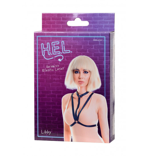 Черная портупея H.E.L. Libby