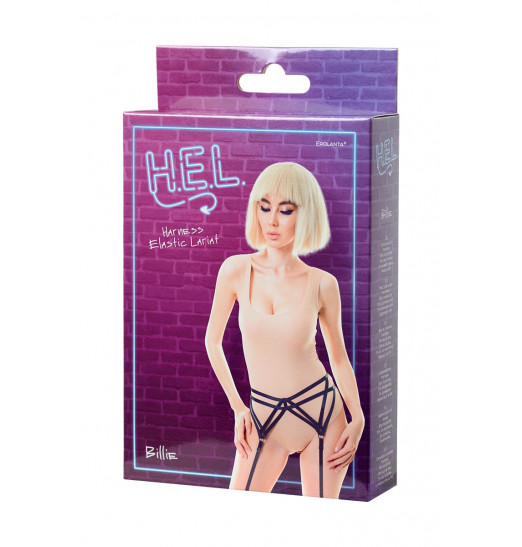 Черный пояс для чулок H.E.L. Billie