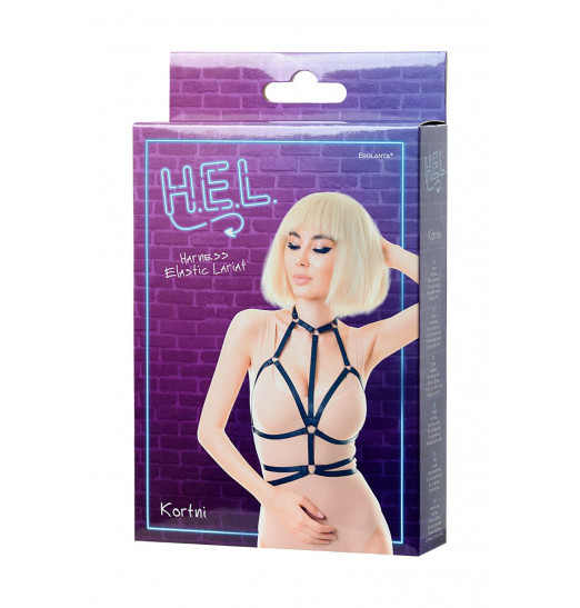 Черная портупея H.E.L. Kortni