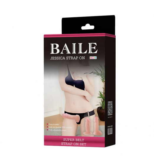 Женский страпон с двумя сменными насадками - 10,5 и 10 см. Женский страпон с двумя сменными насадками - 10,5 и 10 см.