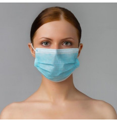 Треслойные одноразовые медицинские маски - 50 шт.