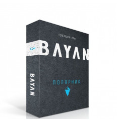 Презервативы BAYAN  Полярник  с пролонгирующим эффектом - 3 шт.