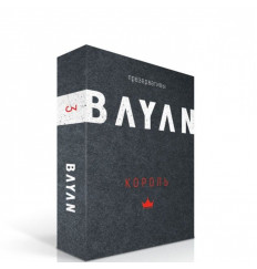 Презервативы большого размера BAYAN  Король  - 3 шт.