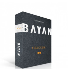 Ультратонкие презервативы BAYAN  Классик  - 3 шт.