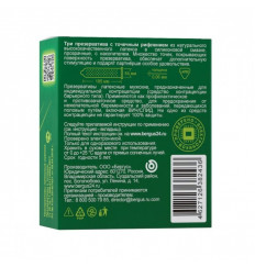 Текстурированные презервативы Torex  С точками  - 3 шт.