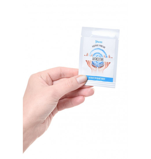 Антисептик для рук с антибактериальным эффектом Надежное очищение - 3,5 мл. Антисептик для рук с антибактериальным эффектом Надежное очищение - 3,5 мл.