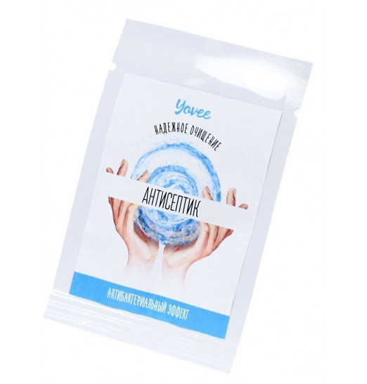 Антисептик для рук с антибактериальным эффектом  Надежное очищение  - 3,5 мл.