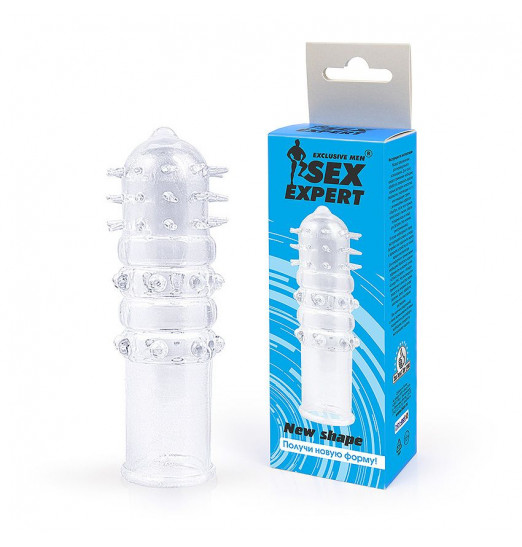 Закрытая прозрачная насадка на пенис с выпуклостями и шипами - 12,5 см.