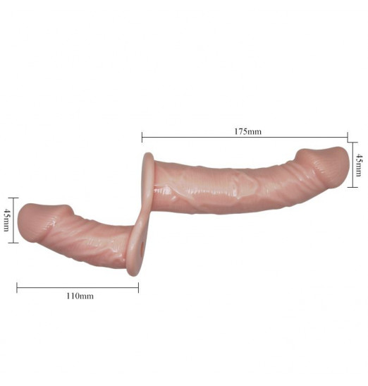 Женский телесный страпон с вагинальной вибропробкой Ultra - 17,5 см.