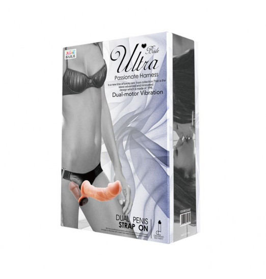 Женский телесный страпон с вагинальной вибропробкой Ultra - 17,5 см.