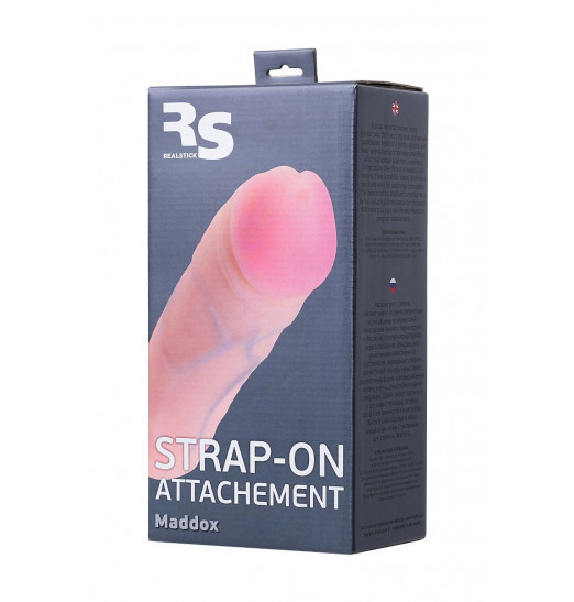 Телесная насадка для страпона Maddox - 15,4 см.