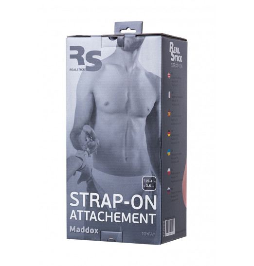 Телесная насадка для страпона Maddox - 15,4 см.