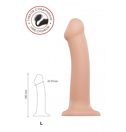 Телесный фаллос на присоске Silicone Bendable Dildo L - 19 см.